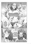 [Natsu no Oyatsu]My son's wish...(MTL)