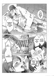 [Natsu no Oyatsu]My son's wish...(MTL)