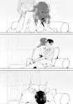 [Luxsumildo] 20년지기 여사친 만화 [Korean, English, Japanese]