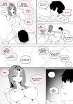[Luxsumildo] 20년지기 여사친 만화 [Korean, English, Japanese]