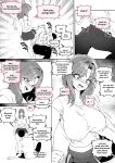 [Luxsumildo] 20년지기 여사친 만화 [Korean, English, Japanese]