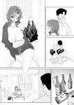 [Luxsumildo] 20년지기 여사친 만화 [Korean, English, Japanese]
