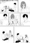 [Luxsumildo] 20년지기 여사친 만화 [Korean, English, Japanese]