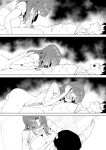 [Luxsumildo] 20년지기 여사친 만화 [Korean, English, Japanese]