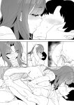 [Luxsumildo] 20년지기 여사친 만화 [Korean, English, Japanese]