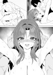 [Luxsumildo] 20년지기 여사친 만화 [Korean, English, Japanese]