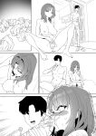 [Luxsumildo] 20년지기 여사친 만화 [Korean, English, Japanese]