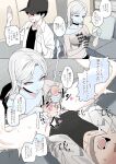[Luxsumildo] 오늘의 한요일은 여자다② [Korean, English, Japanese]