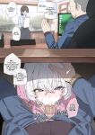 [Luxsumildo] 한사랑동 공공장소② [Korean, English, Japanese]