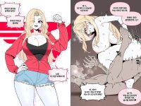 [Luxsumildo] T1 모에화 [Korean, English, Japanese]