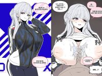 [Luxsumildo] T1 모에화 [Korean, English, Japanese]