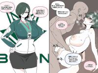 [Luxsumildo] T1 모에화 [Korean, English, Japanese]