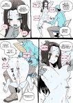 [Luxsumildo] 동물원 알바로 속아서 변태 원숭이로 전락 [Korean, English, Japanese]