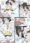 [Luxsumildo] 26년 5월 후원자 리퀘스트 만화 [Korean, English, Japanese]