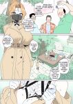 [Luxsumildo] 한사랑기획 육변기 길윤정⑥ [Korean, English, Japanese]