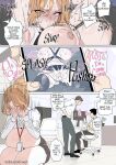 [Luxsumildo] 한사랑기획 육변기 길윤정⑥ [Korean, English, Japanese]