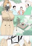 [Luxsumildo] 한사랑기획 육변기 길윤정⑥ [Korean, English, Japanese]