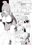 [Luxsumildo] 아내가 낳아준 아내 [Korean, English, Japanese]