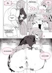 [Luxsumildo] 아내가 낳아준 아내 [Korean, English, Japanese]