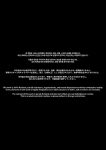[Luxsumildo] 아내가 낳아준 아내 [Korean, English, Japanese]