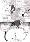 [Luxsumildo] 아내가 낳아준 아내 [Korean, English, Japanese]