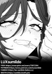 [Luxsumildo] 오늘의 한요일은 암컷이다 [Korean, English, Japanese]
