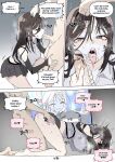 [Luxsumildo] 오늘의 한요일은 암컷이다 [Korean, English, Japanese]