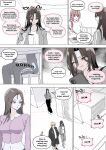 [Luxsumildo] 오늘의 한요일은 암컷이다 [Korean, English, Japanese]