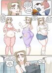 [ WorthlessChub ] Bed Bound [ English ]