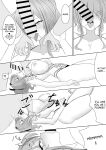 [Sakana no Ippon Michi (Gyokuro)] Atashi ga Shikikan wo Iyashite Ageru - I will put the commander at ease ♥ [Digital] [English]