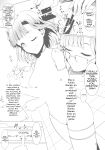 (C93) [UPA24 (Upanishi.)] Mousougata Paradigm Shift (The IDOLM@STER MILLION LIVE!) [English] [MTL]