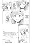 (C93) [UPA24 (Upanishi.)] Mousougata Paradigm Shift (The IDOLM@STER MILLION LIVE!) [English] [MTL]