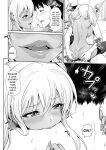 [Toba Yuga] Kuro Gal-chan to Love Echi! [English]