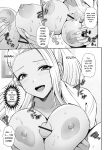 [Toba Yuga] Kuro Gal-chan to Love Echi! [English]
