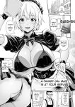 [Toba Yuga] Kuro Gal-chan to Love Echi! [English]