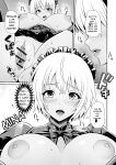 [Toba Yuga] Kuro Gal-chan to Love Echi! [English]