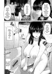 [Toba Yuga] Yorokobi ni Nurete [Digital] [English]