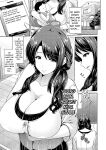 [Toba Yuga] Yorokobi ni Nurete [Digital] [English]