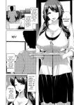 [Toba Yuga] Yorokobi ni Nurete [Digital] [English]