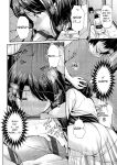 [Toba Yuga] Yorokobi ni Nurete [Digital] [English]