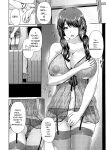 [Toba Yuga] Yorokobi ni Nurete [Digital] [English]