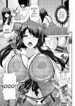 [Toba Yuga] Yorokobi ni Nurete [Digital] [English]