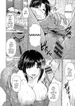 [Toba Yuga] Yorokobi ni Nurete [Digital] [English]