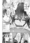 [Toba Yuga] Yorokobi ni Nurete [Digital] [English]