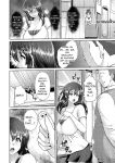 [Toba Yuga] Yorokobi ni Nurete [Digital] [English]