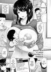 [Toba Yuga] Yorokobi ni Nurete [Digital] [English]