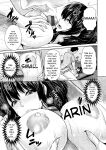 [Toba Yuga] Yorokobi ni Nurete [Digital] [English]
