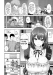 [Toba Yuga] Yorokobi ni Nurete [Digital] [English]