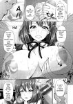 [Toba Yuga] Yorokobi ni Nurete [Digital] [English]