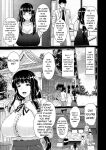 [Toba Yuga] Yorokobi ni Nurete [Digital] [English]
